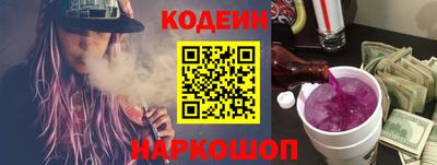 крисы Донской