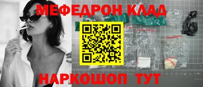 винт Заволжье