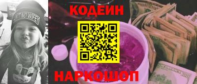 мефедрон Дубна
