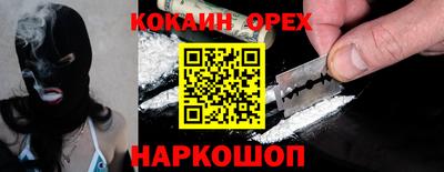 крисы Донской