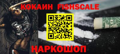 мефедрон Дубна