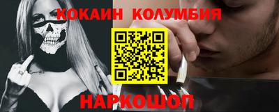 крисы Донской