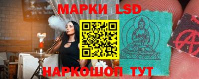 прущая мука Донецк