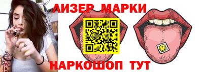 прущая мука Донецк