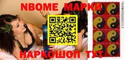 крисы Донской