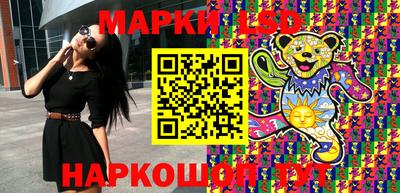 крисы Донской