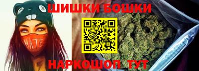 мефедрон Дубна