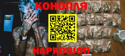 мефедрон Дубна