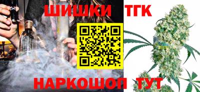 крисы Донской