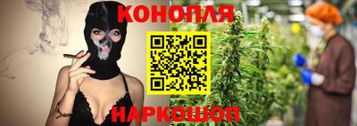 прущая мука Донецк