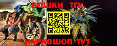 прущая мука Донецк