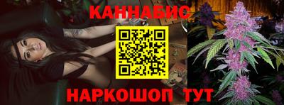 мефедрон Дубна