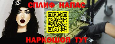 крисы Донской