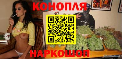 прущая мука Донецк