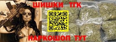 мефедрон Дубна
