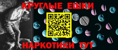 мефедрон Дубна