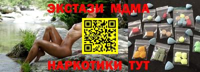 мефедрон Дубна
