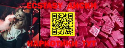прущая мука Донецк