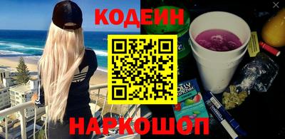 мефедрон Дубна