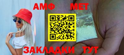 мефедрон Дубна
