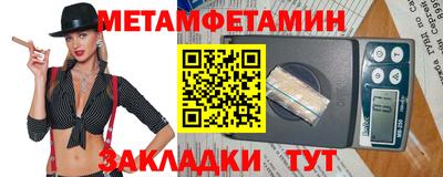 крисы Донской