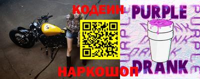 мефедрон Дубна