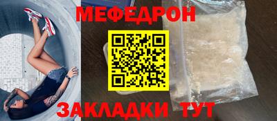 крисы Донской