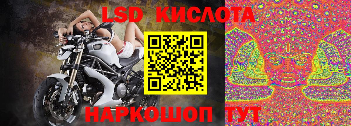 Марки N-bome 1,8мг  Вход с VPN  Медногорск  Марки N-bome 1,8мг 